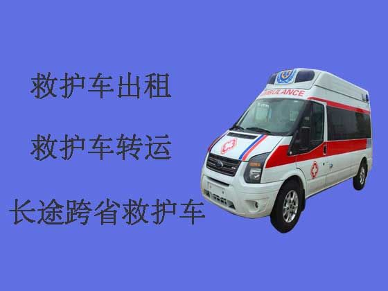 宁波120长途救护车出租